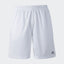 Short FZ Forza Landos Blanc - Homme